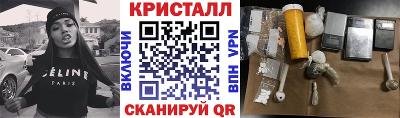Амфетамин VHQ  Ханты-Мансийск 