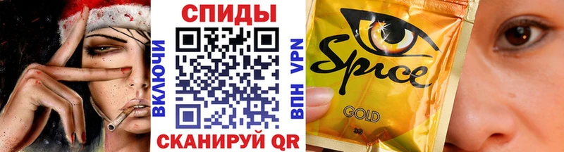 БУТИРАТ 1.4BDO закладка Ханты-Мансийск