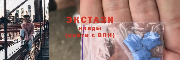 гашиш Абаза