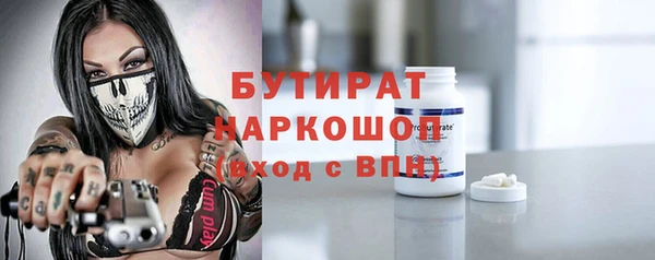 гашиш Абаза