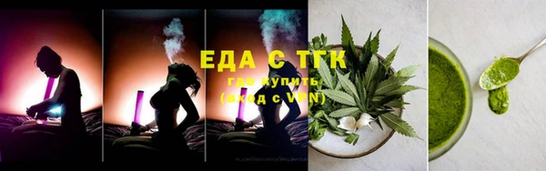 гашиш Абаза