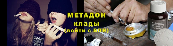 гашиш Абаза