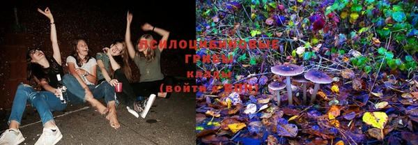 меф VHQ Абинск
