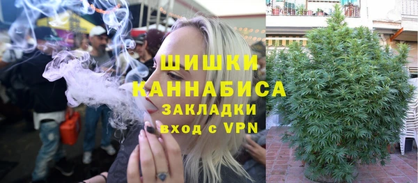 гашиш Абаза
