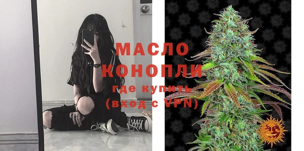 гашиш Абаза