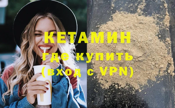 гашиш Абаза