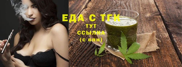 гашиш Абаза