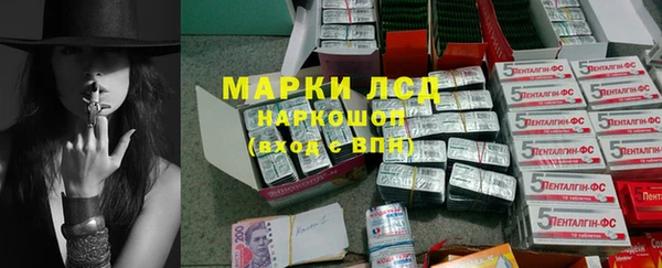 меф VHQ Абинск