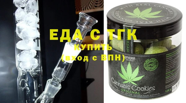 гашиш Абаза