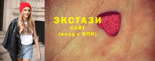 гашиш Абаза