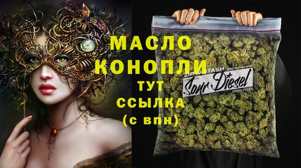 гашиш Абаза