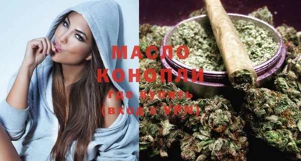 метадон Абдулино