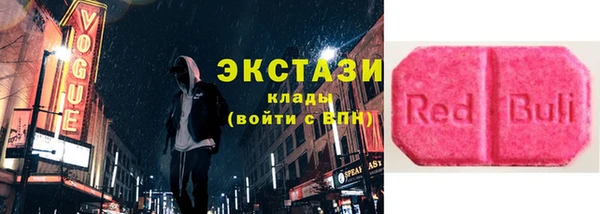 меф VHQ Абинск
