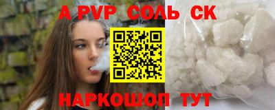 МДМА Кулебаки