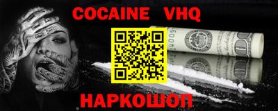 MDMA Premium VHQ Кумертау