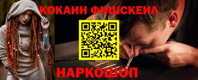 MDMA Premium VHQ Кумертау