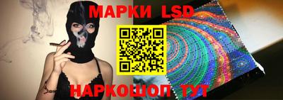 МДМА Кулебаки