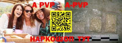 MDMA Premium VHQ Кумертау