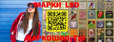 кристаллы Кунгур