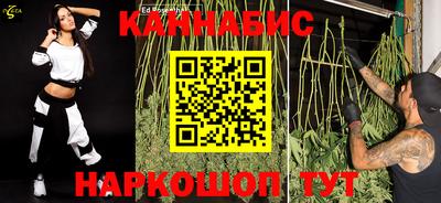 MDMA Premium VHQ Кумертау