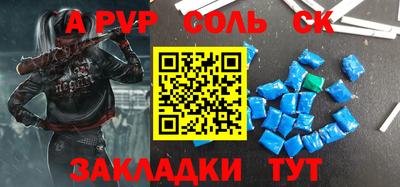MDMA Premium VHQ Кумертау