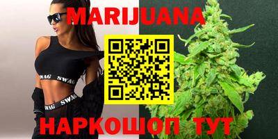 кристаллы Кунгур