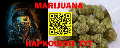 MDMA Premium VHQ Кумертау