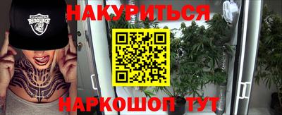 MDMA Premium VHQ Кумертау