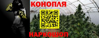 кристаллы Кунгур