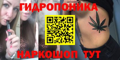кристаллы Кунгур