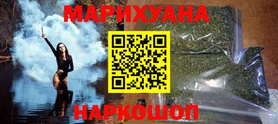 MDMA Premium VHQ Кумертау