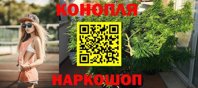 МДМА Кулебаки