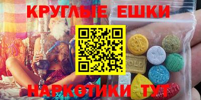 MDMA Premium VHQ Кумертау