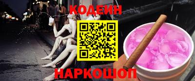 кристаллы Кунгур
