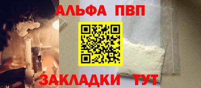 MDMA Premium VHQ Кумертау