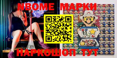 MDMA Premium VHQ Кумертау