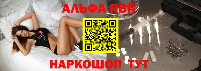 кристаллы Кунгур