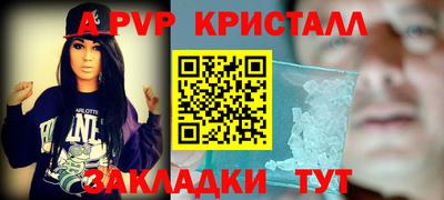 MDMA Premium VHQ Кумертау