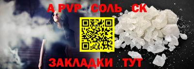 MDMA Premium VHQ Кумертау