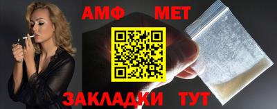 кристаллы Кунгур