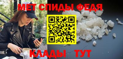 MDMA Premium VHQ Кумертау