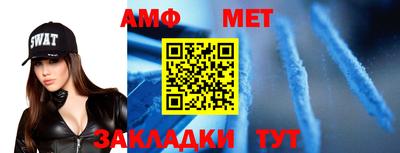 кристаллы Кунгур