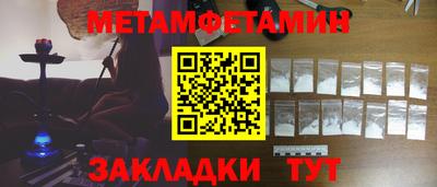 кристаллы Кунгур