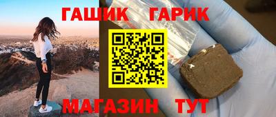 кристаллы Кунгур