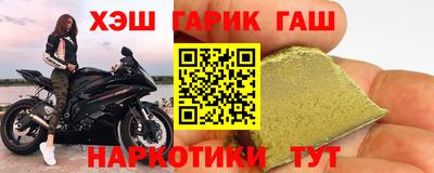 кристаллы Кунгур