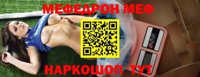 кристаллы Кунгур