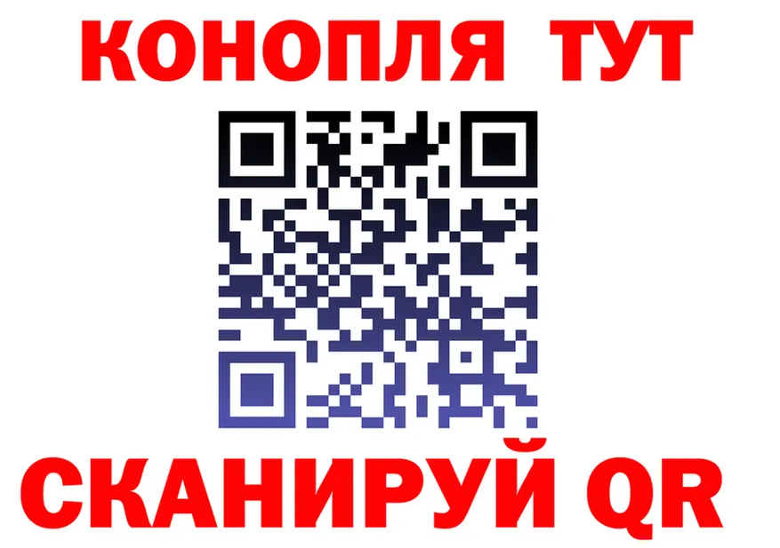 Canna-Cookies конопля tor мориарти hydra Ханты-Мансийск