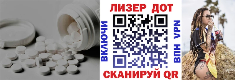 хочу   Ханты-Мансийск  ЛСД экстази ecstasy 