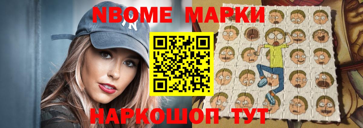 Ханты-Мансийск  LSD-25 экстази кислота  Вход с VPN 