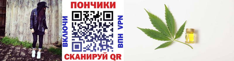 Марихуана ГИДРОПОН  Ханты-Мансийск 